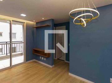Apartamento · 40m² · 2 Quartos · Apartamento para Aluguel - Jardim Cinco de Julho, 2 Quartos,  40 m² - São Paulo