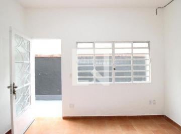 Casa · 95m² · 2 Quartos · Casa para Aluguel - Vila Jacuí, 2 Quartos,  95 m² - São Paulo