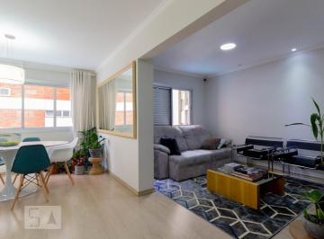 Apartamento · 95m² · 2 Quartos · 1 Vaga · Apartamento para Aluguel - Jardim Paulista, 2 Quartos, 95 m² - São Paulo