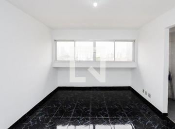 Apartamento · 50m² · 2 Quartos · Apartamento para Aluguel - Brooklin, 2 Quartos,  50 m² - São Paulo