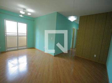 Apartamento · 58m² · 2 Quartos · 1 Vaga · Apartamento para Aluguel - Nova Petrópolis, 2 Quartos, 58 m² - São Bernardo do Campo