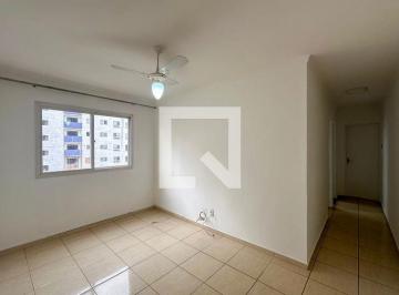 Apartamento · 48m² · 2 Quartos · 1 Vaga · Apartamento para Aluguel - Jardim Santa Emília, 2 Quartos,  48 m² - São Paulo