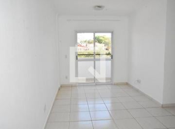 Apartamento · 72m² · 2 Quartos · 1 Vaga · Apartamento para Aluguel - Centro, 2 Quartos, 72 m² - Jundiaí