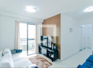 Apartamento · 55m² · 2 Quartos · 1 Vaga · Apartamento para Aluguel - Jardim Maia, 2 Quartos, 55 m² - Guarulhos