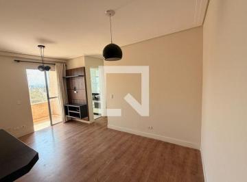 Apartamento · 65m² · 2 Quartos · 1 Vaga · Apartamento para Aluguel - Dois Córregos, 2 Quartos, 65 m² - Piracicaba
