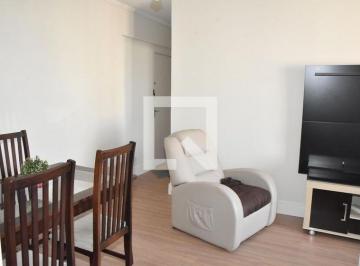 Apartamento · 54m² · 2 Quartos · 1 Vaga · Apartamento para Aluguel - Anhangabaú , 2 Quartos,  54 m² - Jundiaí