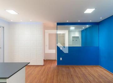 Apartamento · 50m² · 2 Quartos · 1 Vaga · Apartamento para Aluguel - Parque São Lucas, 2 Quartos,  50 m² - São Paulo