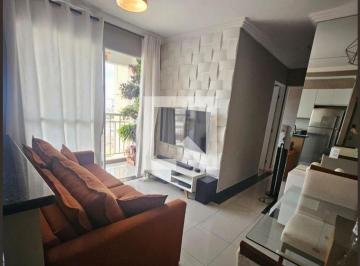 Apartamento · 48m² · 2 Quartos · 1 Vaga · Apartamento para Aluguel - Mooca, 2 Quartos,  48 m² - São Paulo