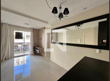 Apartamento · 46m² · 2 Quartos · 1 Vaga · Apartamento para Aluguel - Parque Prado, 2 Quartos,  46 m² - Campinas