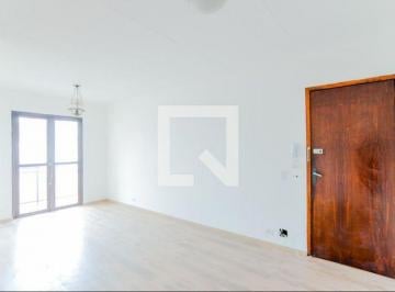 Apartamento · 50m² · 2 Quartos · 1 Vaga · Apartamento para Aluguel - Vila Rosália, 2 Quartos,  50 m² - Guarulhos