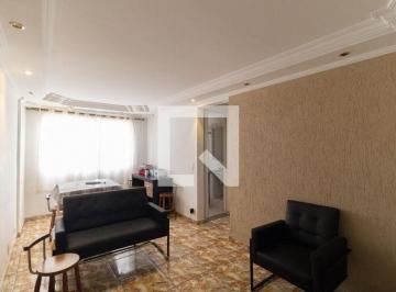 Apartamento · 52m² · 2 Quartos · 1 Vaga · Apartamento para Aluguel - Jardim São Savério, 2 Quartos, 52 m² - São Paulo