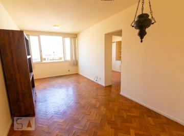 Apartamento · 70m² · 2 Quartos · 1 Vaga · Apartamento para Aluguel - Tijuca, 2 Quartos, 70 m² - Rio de Janeiro