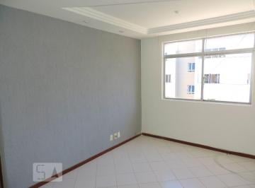 Apartamento · 45m² · 1 Quarto · 1 Vaga · Apartamento para Aluguel - Saco dos Limões, 1 Quarto, 45 m² - Florianópolis