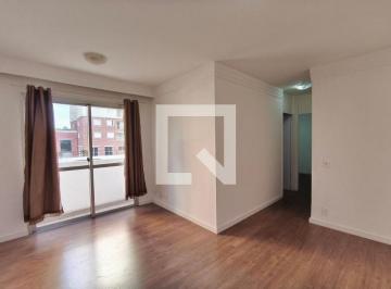 Apartamento · 50m² · 2 Quartos · 1 Vaga · Apartamento para Aluguel - São Bernardo, 2 Quartos, 50 m² - Campinas