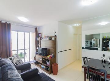 Apartamento · 56m² · 2 Quartos · 1 Vaga · Apartamento para Aluguel - Vila Rosália, 2 Quartos,  56 m² - Guarulhos