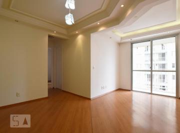 Apartamento · 55m² · 2 Quartos · 1 Vaga · Apartamento para Aluguel - Belém, 2 Quartos, 55 m² - São Paulo