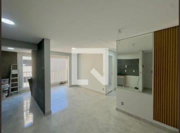 Apartamento · 47m² · 2 Quartos · 1 Vaga · Apartamento para Aluguel - Vila Augusta, 2 Quartos, 47 m² - Guarulhos
