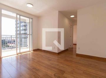 Apartamento · 50m² · 2 Quartos · 1 Vaga · Apartamento para Aluguel - Ipiranga, 2 Quartos, 50 m² - São Paulo