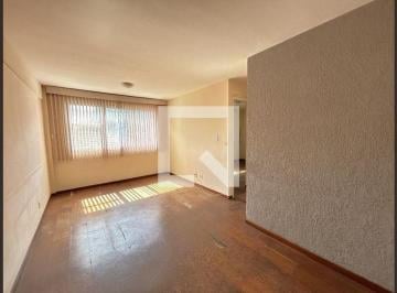Apartamento · 55m² · 2 Quartos · 1 Vaga · Apartamento para Aluguel - Campinho, 2 Quartos, 55 m² - Rio de Janeiro