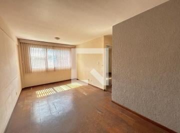 Apartamento · 55m² · 2 Quartos · 1 Vaga · Apartamento para Aluguel - Campinho, 2 Quartos,  55 m² - Rio de Janeiro