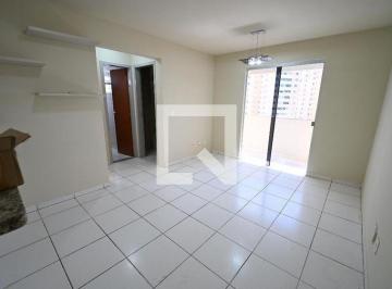 Apartamento · 55m² · 2 Quartos · 1 Vaga · Apartamento para Aluguel - Residencial Eldorado, 2 Quartos, 55 m² - Goiânia