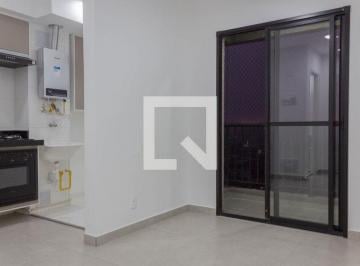 Apartamento · 44m² · 2 Quartos · 1 Vaga · Apartamento para Aluguel - Taboão, 2 Quartos,  44 m² - São Bernardo do Campo