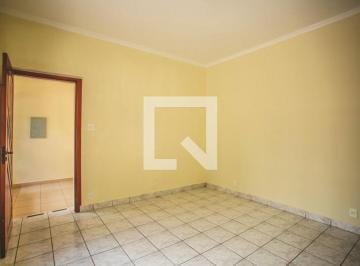 Casa · 209m² · 2 Quartos · 1 Vaga · Casa à Venda - Chácara Inglesa, 2 Quartos, 209 m2