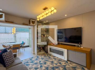 Apartamento · 84m² · 2 Quartos · 2 Vagas · Apartamento à Venda - Santo Amaro , 2 Quartos, 84 m2
