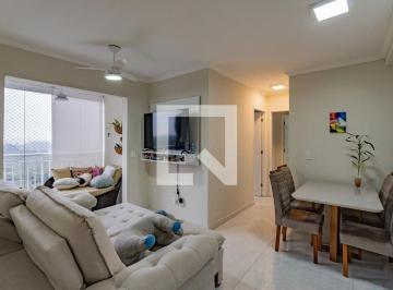 Apartamento · 52m² · 2 Quartos · 1 Vaga · Apartamento à Venda - Jardim São Savério, 2 Quartos, 52 m2