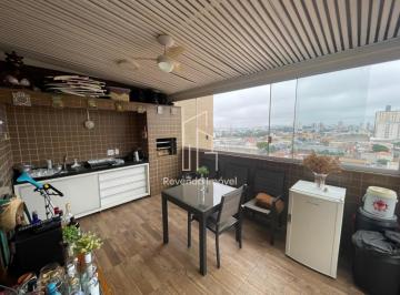 Apartamento · 140m² · 2 Quartos · 2 Vagas · Apartamento à venda em São Paulo-SP, Vila Gumercindo: 2 quartos, 1 suíte, 3 banh