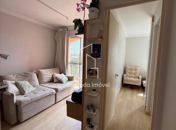 Apartamento · 55m² · 2 Quartos · 1 Vaga · Apartamento de 2 quartos, 1 suíte e vaga na Vila Andrade em São Paulo-SP - 55m²
