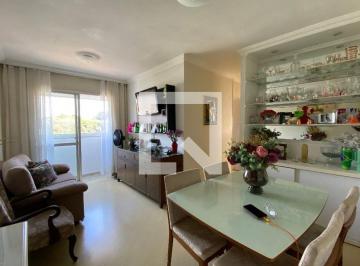 Apartamento · 59m² · 2 Quartos · 1 Vaga · Apartamento à Venda - Parque Ipê, 2 Quartos, 59 m2