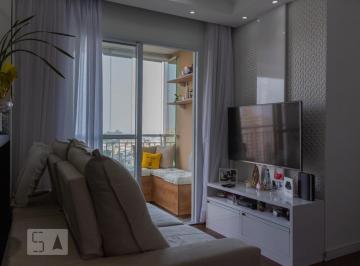 Apartamento · 53m² · 2 Quartos · 1 Vaga · Apartamento à Venda - Jardim São Saverio, 2 Quartos, 53 m2