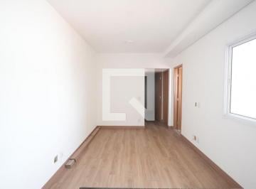 Apartamento · 100m² · 2 Quartos · 1 Vaga · Apartamento à Venda - Parque Oratório, 2 Quartos, 100 m2