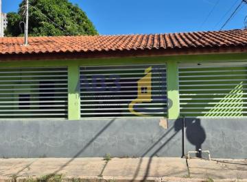 Imagem 1 · Casa para venda em Grande Terceiro, Cuiabá