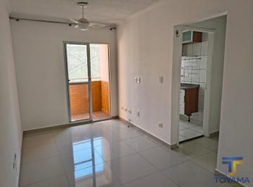 Apartamento · 56m² · 2 Quartos · 1 Vaga · Apartamento para alugar em Jardim America de 56.00m² com 2 Quartos e 1 Garagem