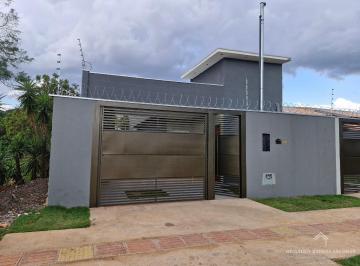 Imagem 1 · Casa para venda em Vila Cidade Morena, Campo Grande