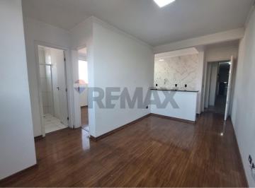 Apartamento · 49m² · 2 Quartos · 1 Vaga · Apartamento para venda em Jardim Novo Mundo de 49.00m² com 2 Quartos e 1 Garagem
