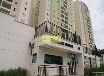 Apartamento · 73m² · 2 Quartos · 2 Vagas · Apartamento para venda em Engordadouro de 73.00m² com 2 Quartos, 1 Suite e 2 Garagens