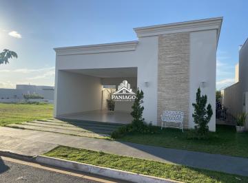Imagem 1 · Casa de Condomínio para venda em Condomínio Primor das Torre
