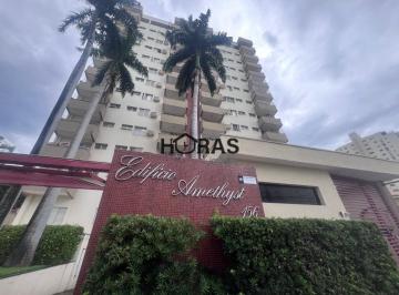 Imagem 1 · Apartamento para venda em Goiabeira, Cuiabá