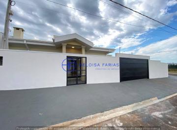 Casa · 75m² · 2 Quartos · 5 Vagas · Casa para venda em Parque Cidade de 75.00m² com 2 Quartos, 1 Suite e 5 Garagens
