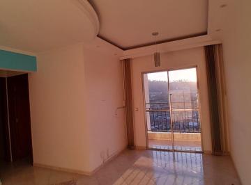 Apartamento · 65m² · 2 Quartos · 1 Vaga · Apartamento para alugar em Jardim Guarani de 65.00m² com 2 Quartos, 1 Suite e 1 Garagem