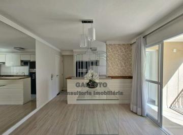 Apartamento · 77m² · 3 Quartos · 2 Vagas · Apartamento para venda em Jardim São Vicente de 77.00m² com 3 Quartos, 1 Suite e 2 Garagens