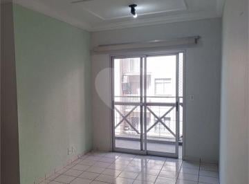 Apartamento · 70m² · 2 Quartos · 2 Vagas · Apartamento para venda em Ponte De São João de 70.00m² com 2 Quartos, 1 Suite e 2 Garagens