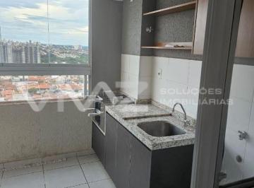 Apartamento · 57m² · 2 Quartos · 1 Vaga · Apartamento para venda e aluguel em Vila José Bonifácio de 57.00m² com 2 Quartos, 1 Suite e 1 Garage