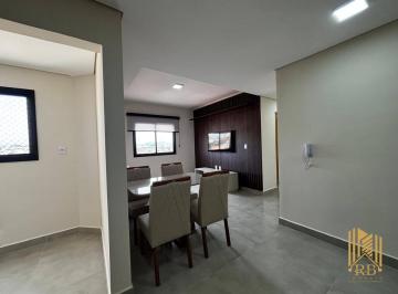 Imagem 1 · Apartamento para venda em Centro, Pouso Alegre