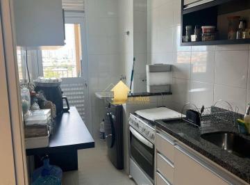 Imagem 1 · Apartamento para venda em Grande Terceiro, Cuiabá