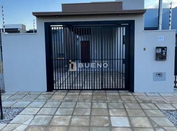 Imagem 1 · Casa para venda em Jardim Morumbi, Sinop