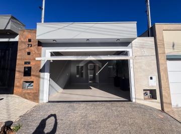 Imagem 1 · Casa para venda em Centro, Alfenas